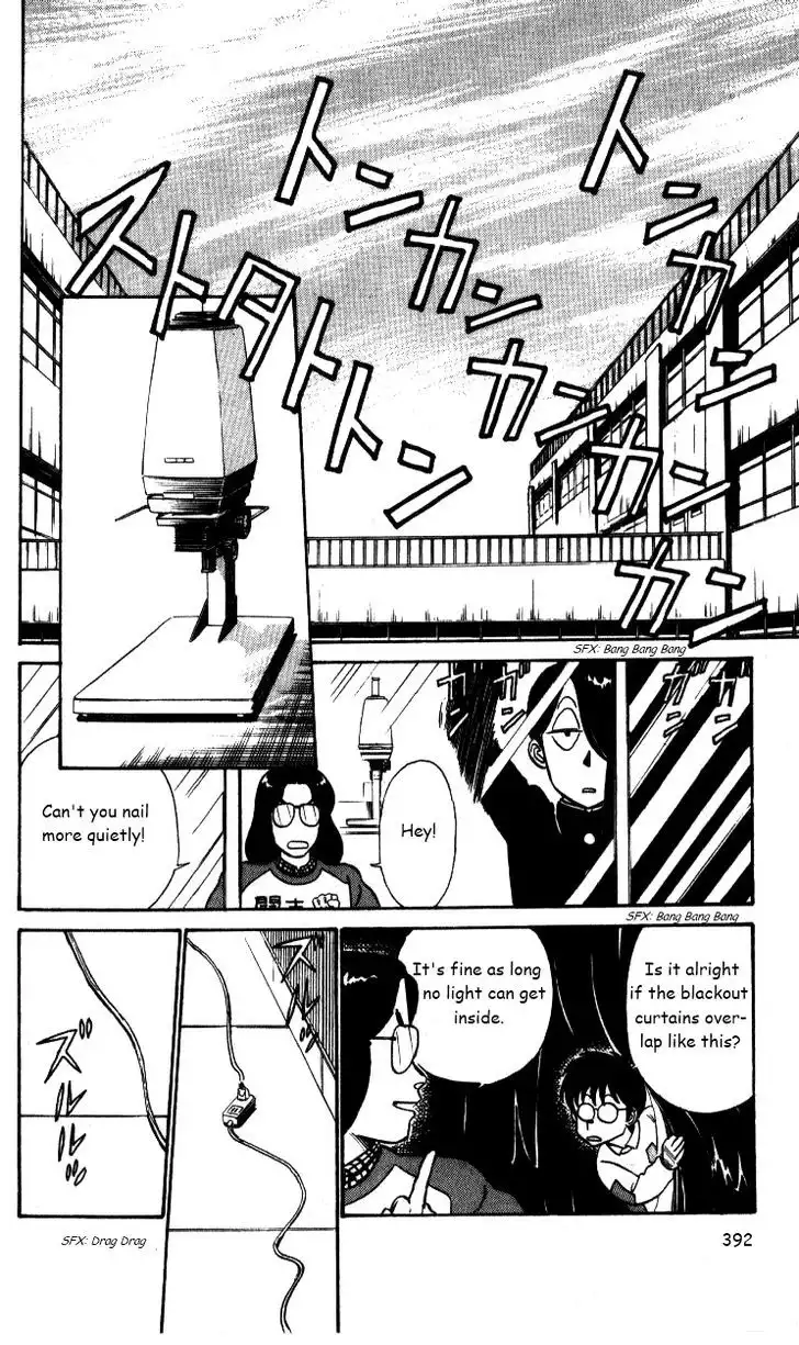 Kyuukyoku Choujin R Chapter 25 2